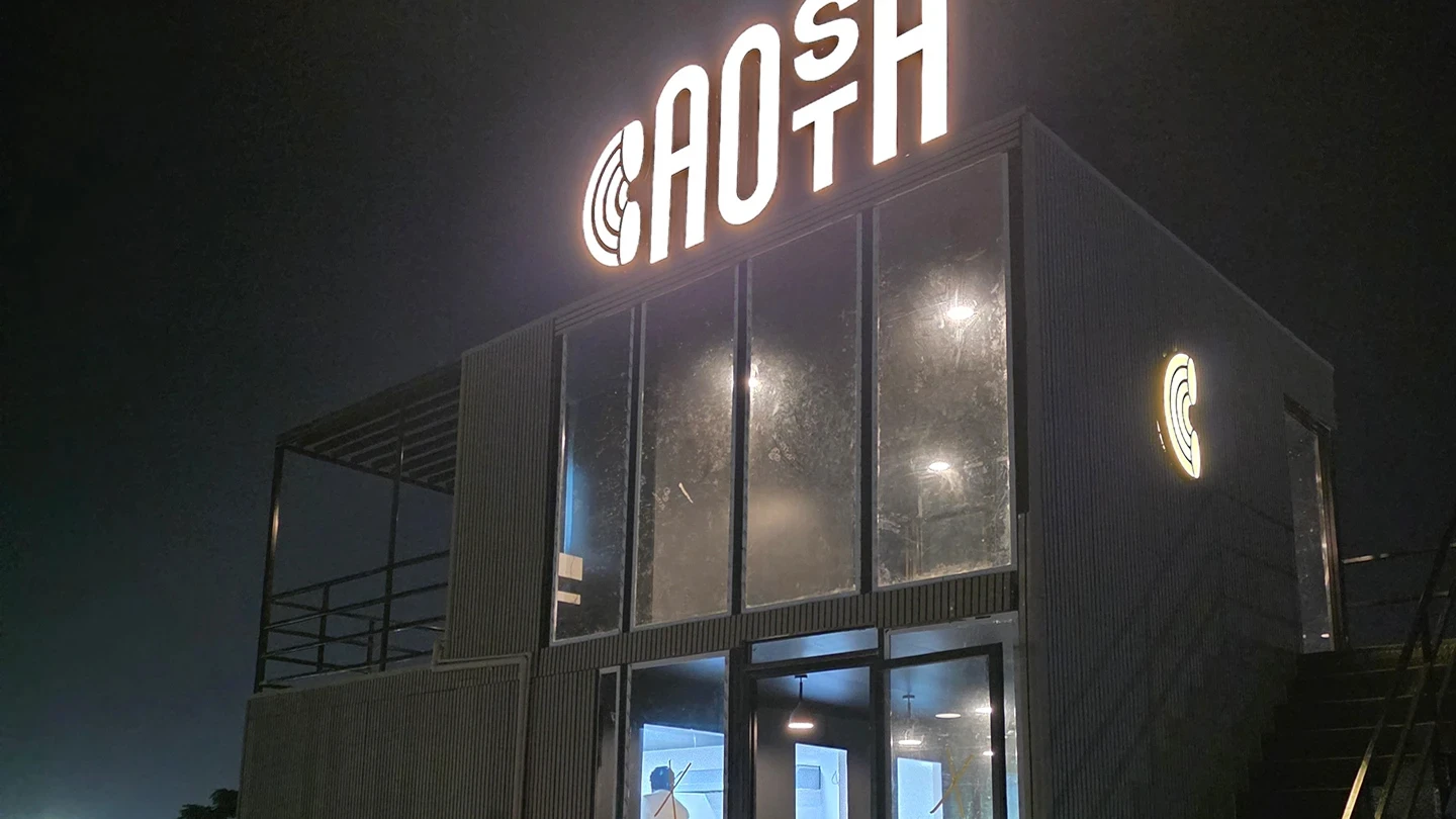 فعاليات الجبيل الملكية