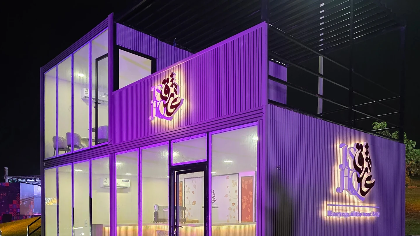 فعاليات الجبيل الملكية