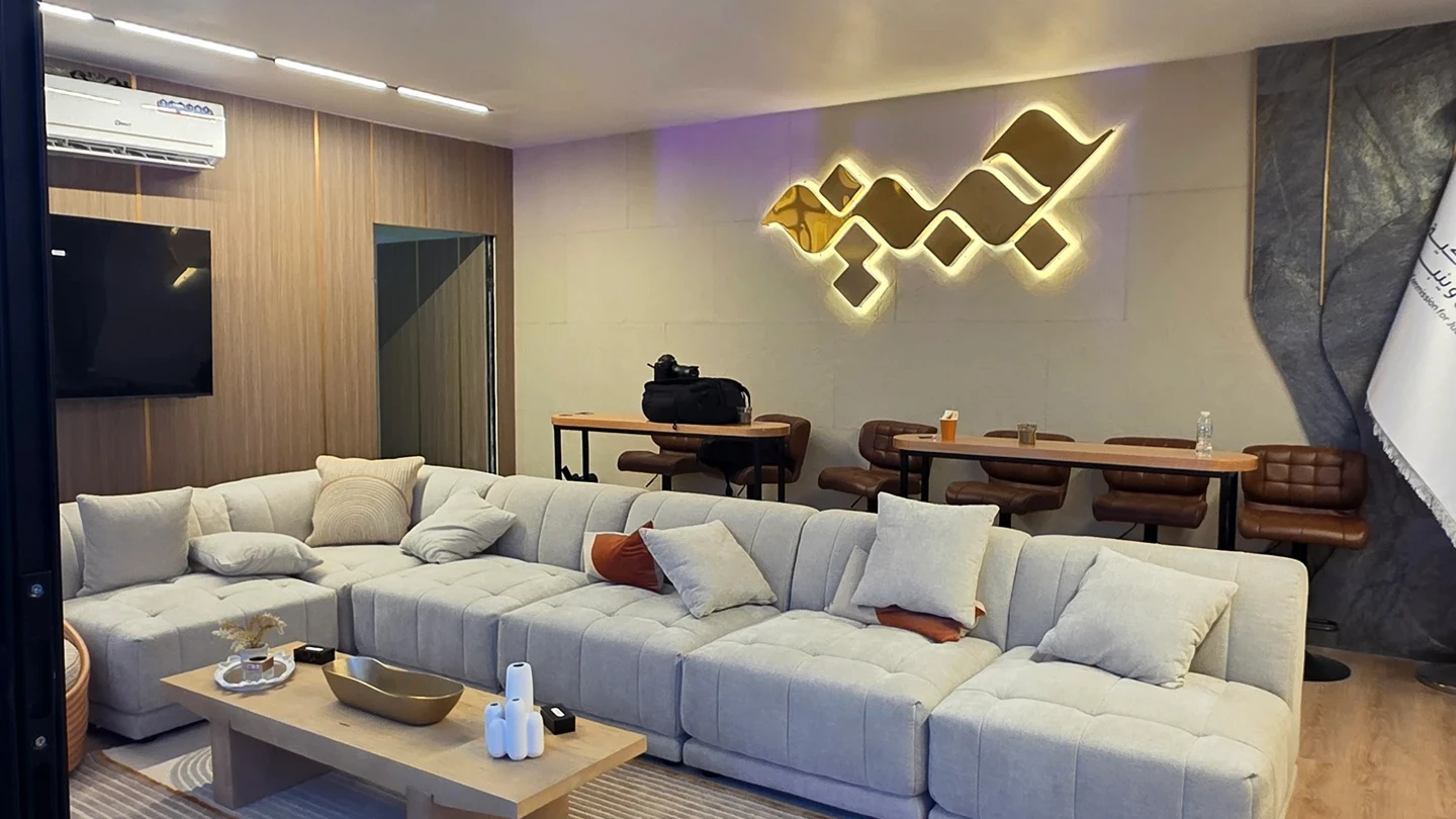 فعاليات الجبيل الملكية