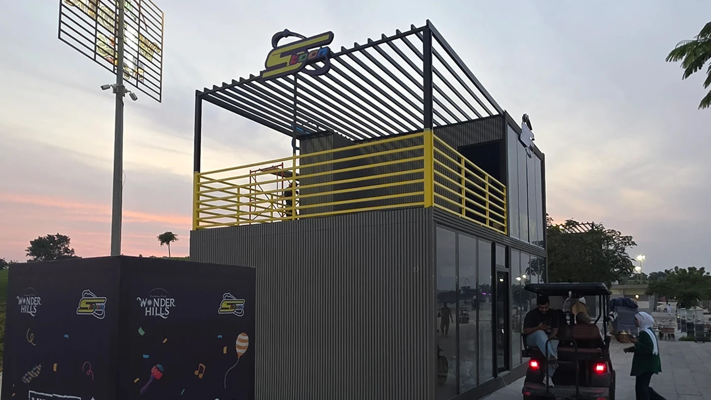 فعاليات الجبيل الملكية