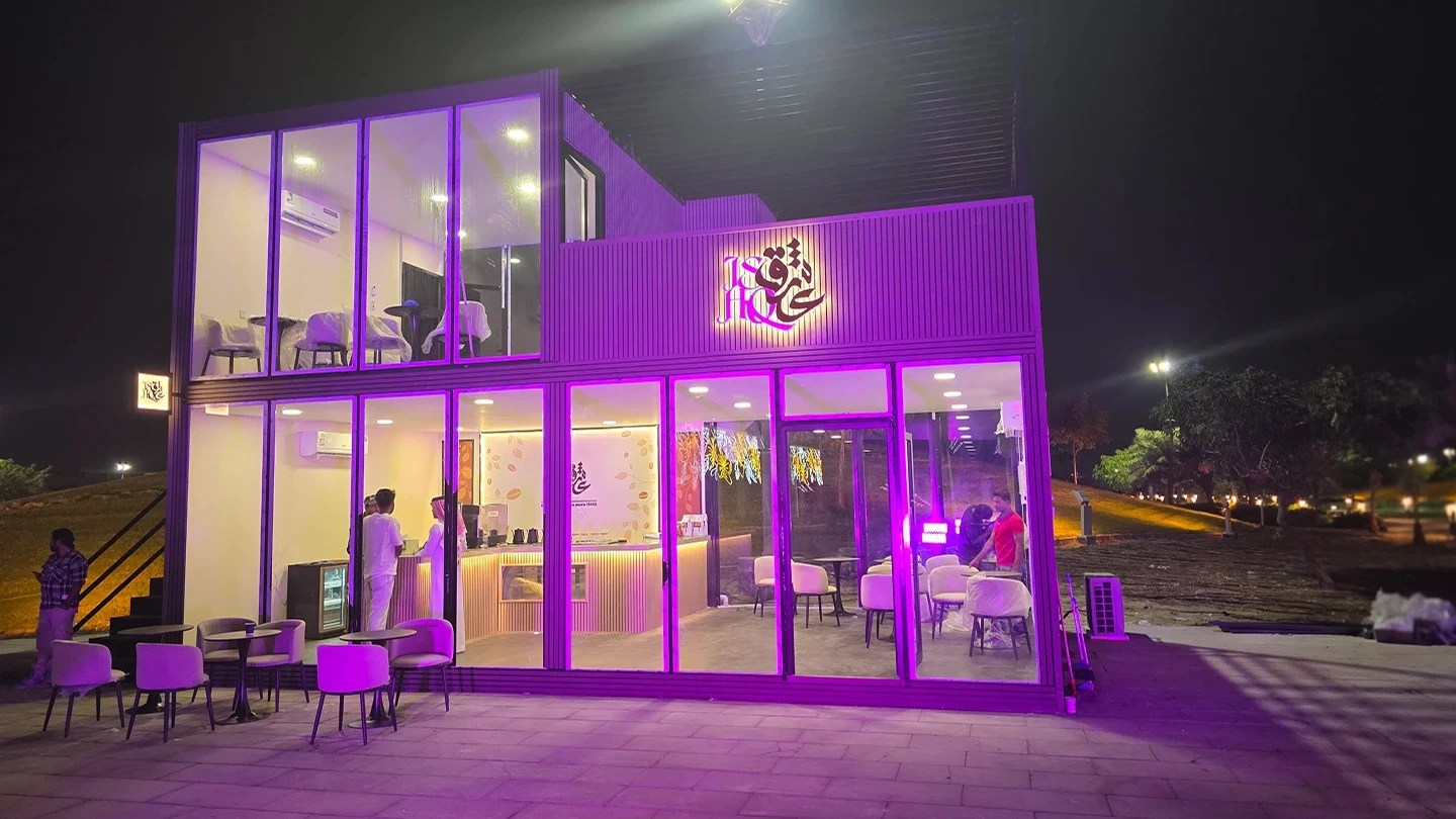 فعاليات الجبيل الملكية