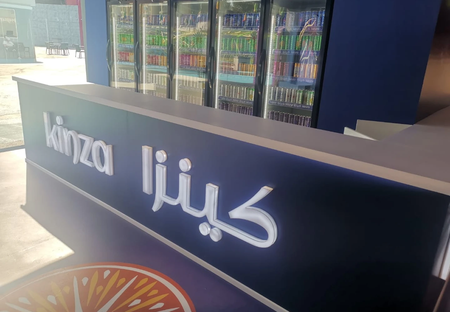 IMG-20251002-WA0019 33 (3)