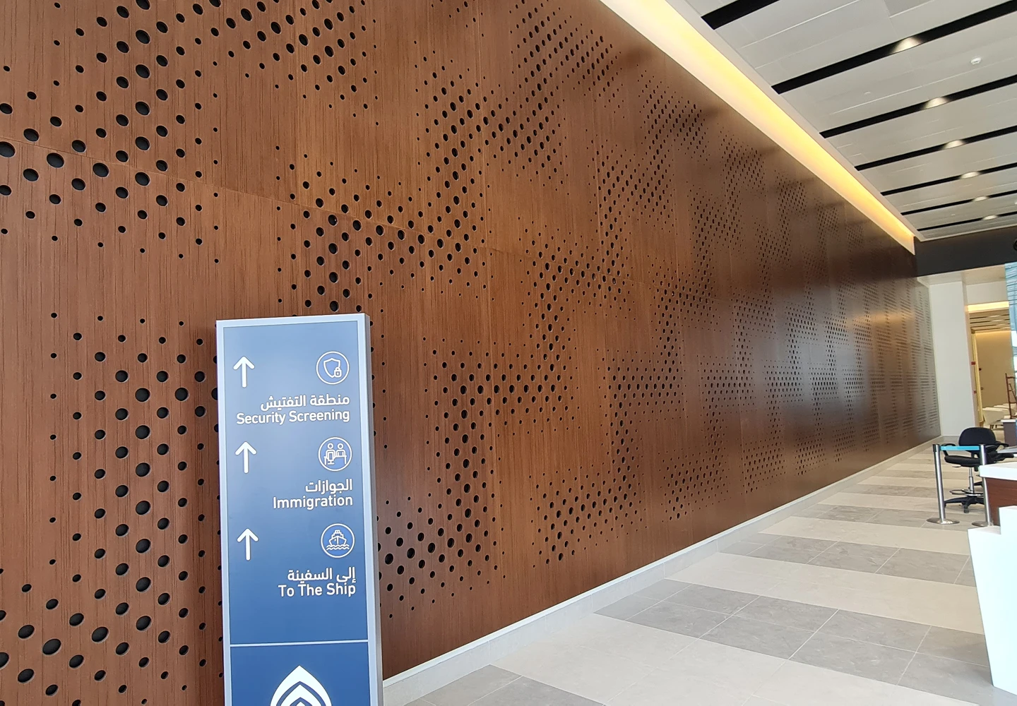 IMG-20251002-WA0019 34 (4)