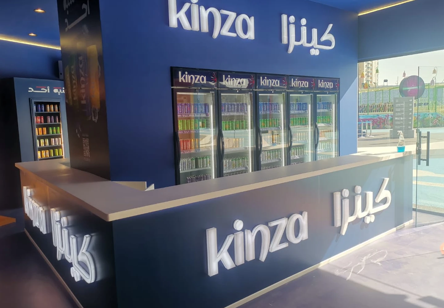 IMG-20251002-WA0019 39 (2)