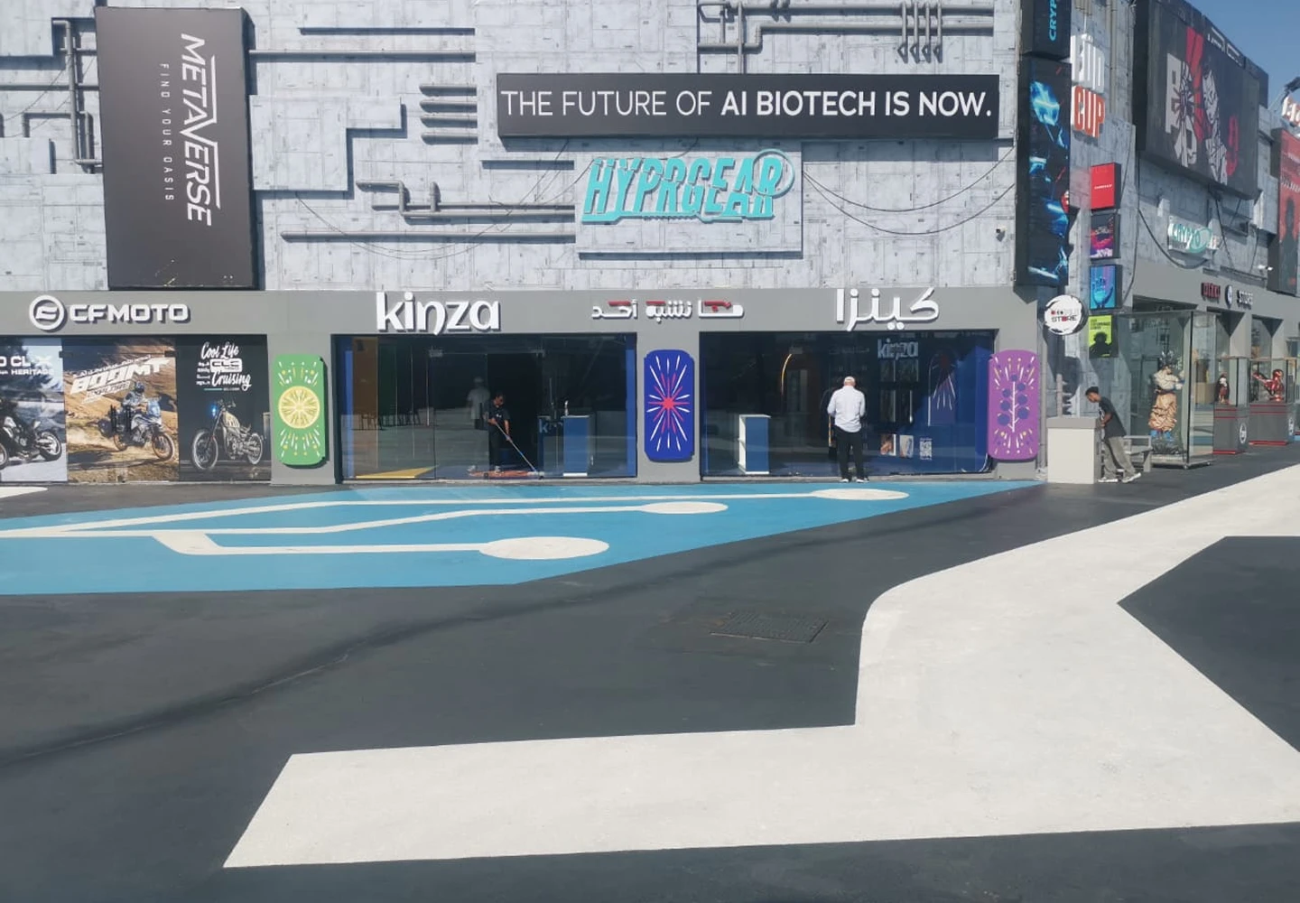 IMG-20251002-WA0019 40 (2)