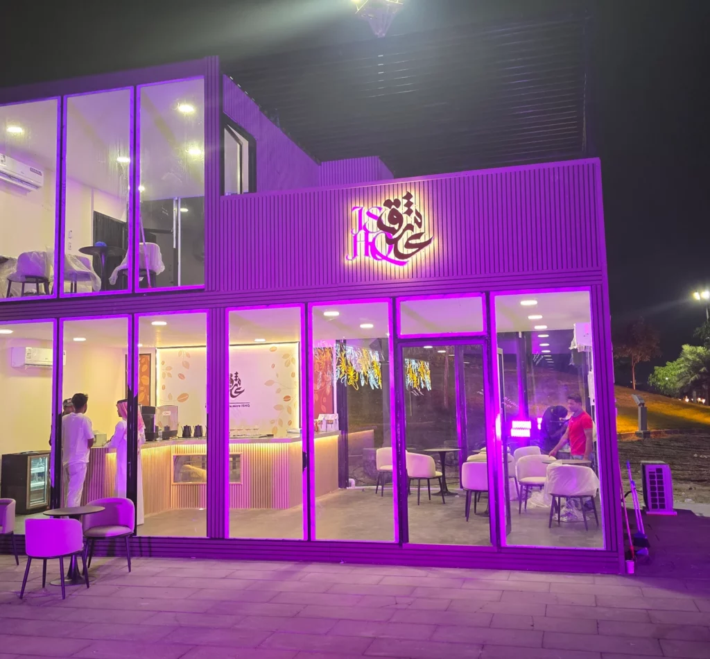 تنفيذ مرافق فعاليات الجبيل الملكية