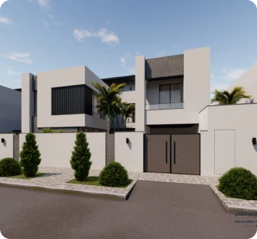 اطلب استشارة عقارية