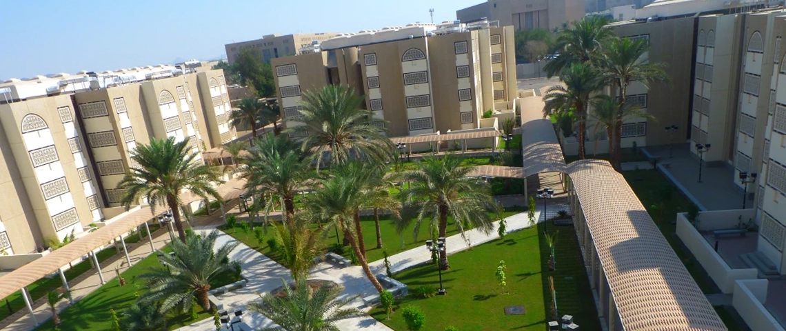 سكن الطالبات – جامعة الملك عبد العزيز