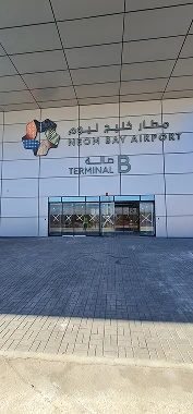 ٢٠٢٤٠١١٥_١١١٠٢٧ 1